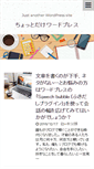 Mobile Screenshot of lifelongstudy.info